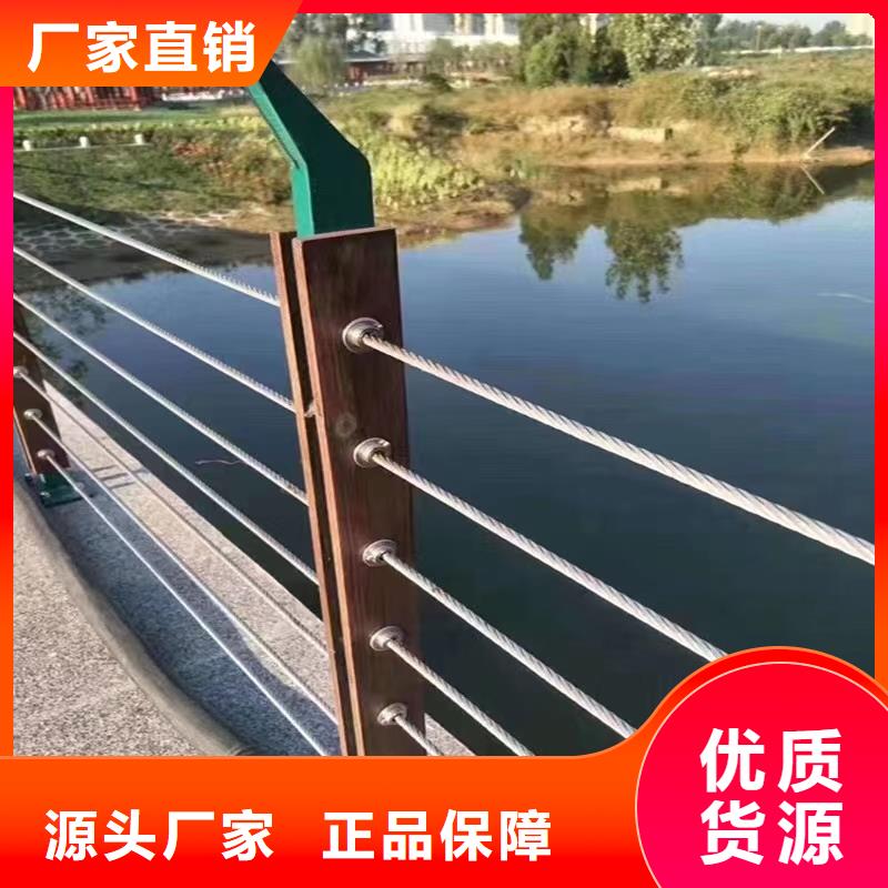 服务周到的道路景观护栏供货商