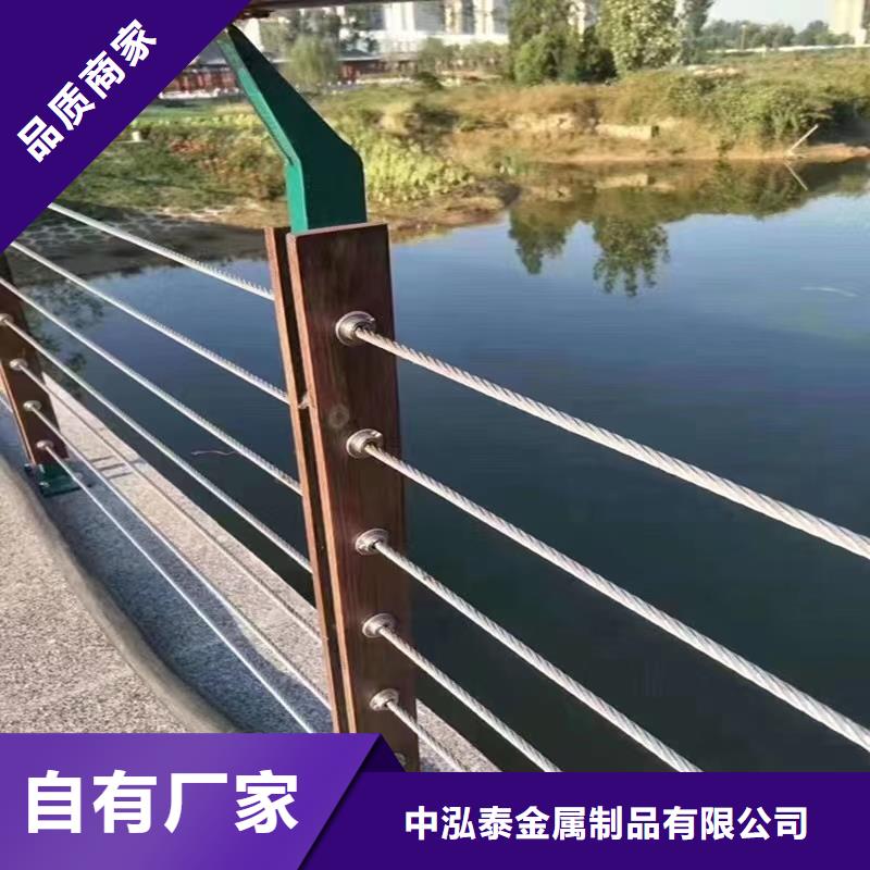 不锈钢河道景观护栏现货齐全