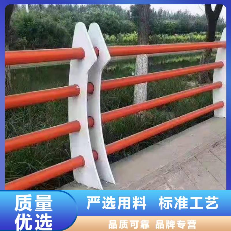 桥面景观栏杆如何选择