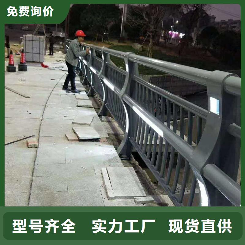 不锈钢河道景观护栏欢迎咨询推荐