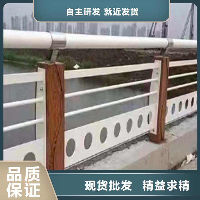 为您提供道路景观护栏厂家