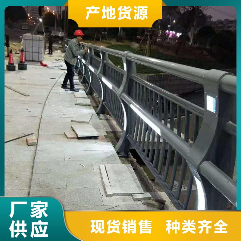 乐东县立交桥景观护栏价格免费咨询