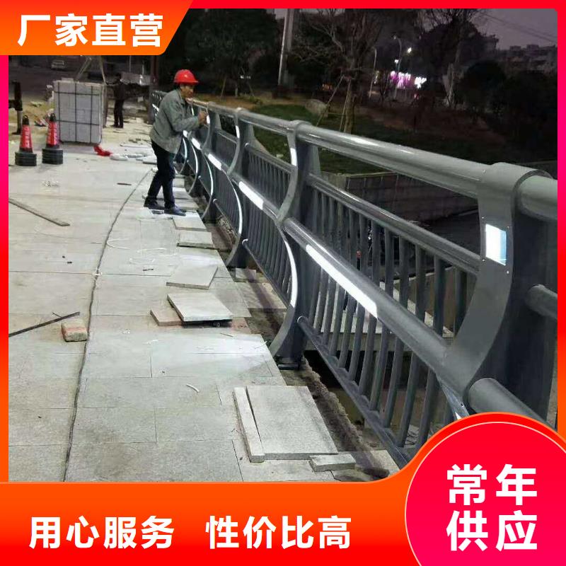 直供<中泓泰>桥梁车行道景观护栏老牌企业