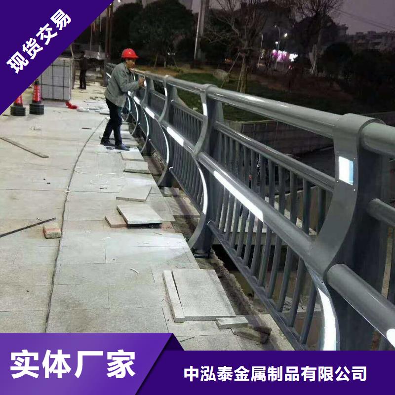 桂林该地桥梁景观护栏公司、桥梁景观护栏公司厂家直销-认准中泓泰金属制品有限公司