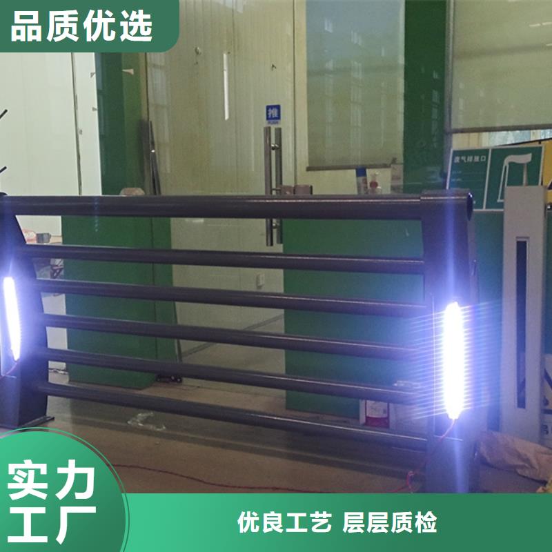 灯光护栏-桥梁护栏厂一站式采购