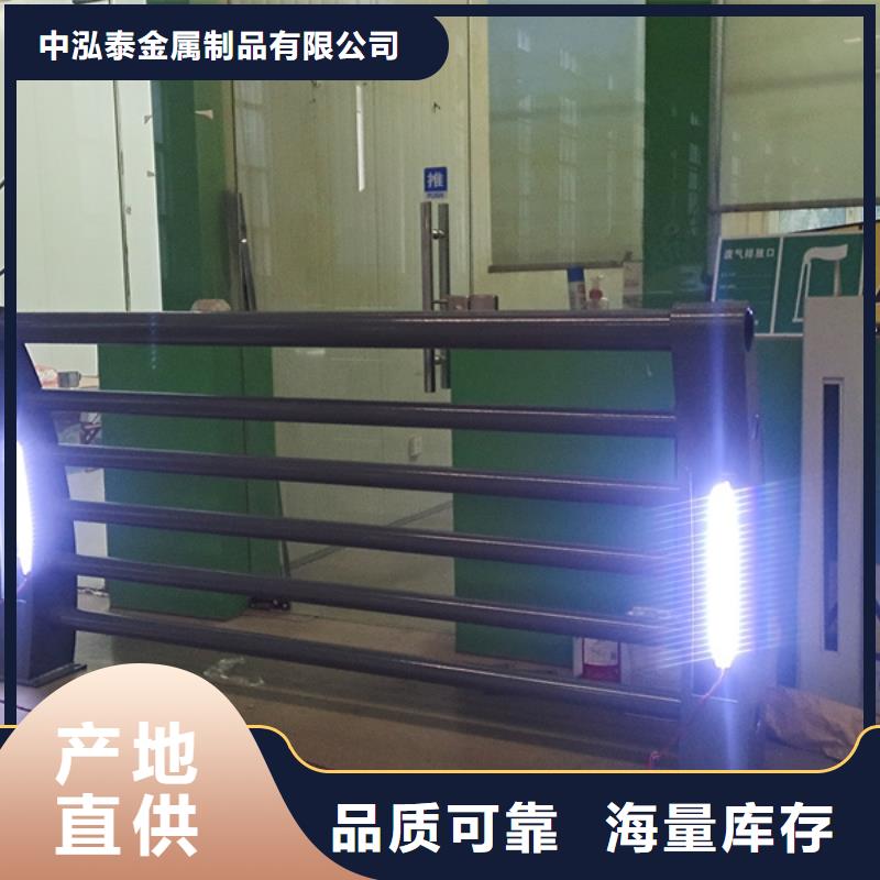 灯光护栏-灯光防撞护栏来电咨询