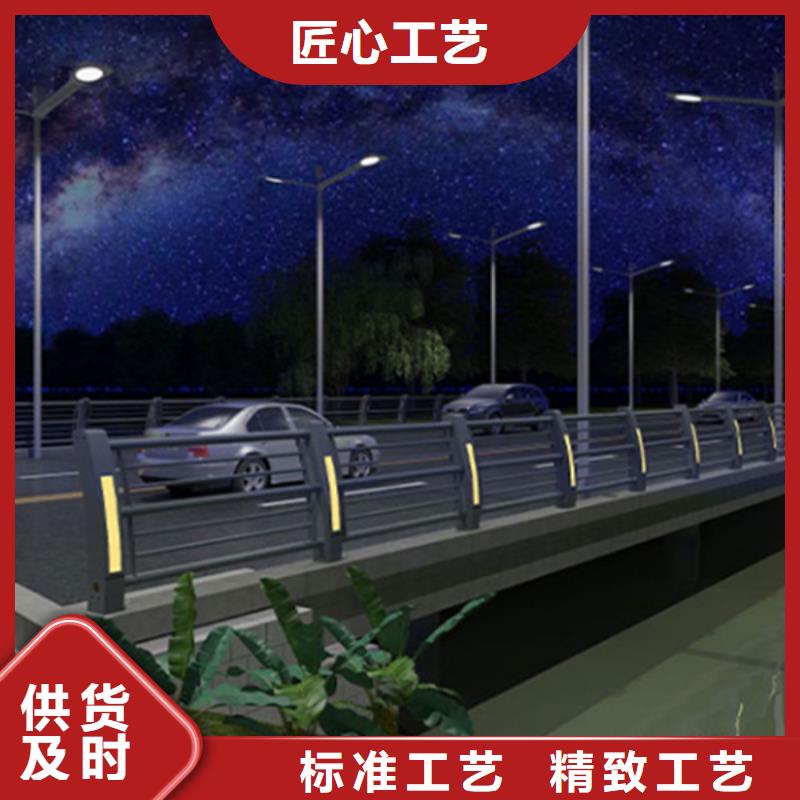 灯光护栏,桥梁栏杆支持大小批量采购