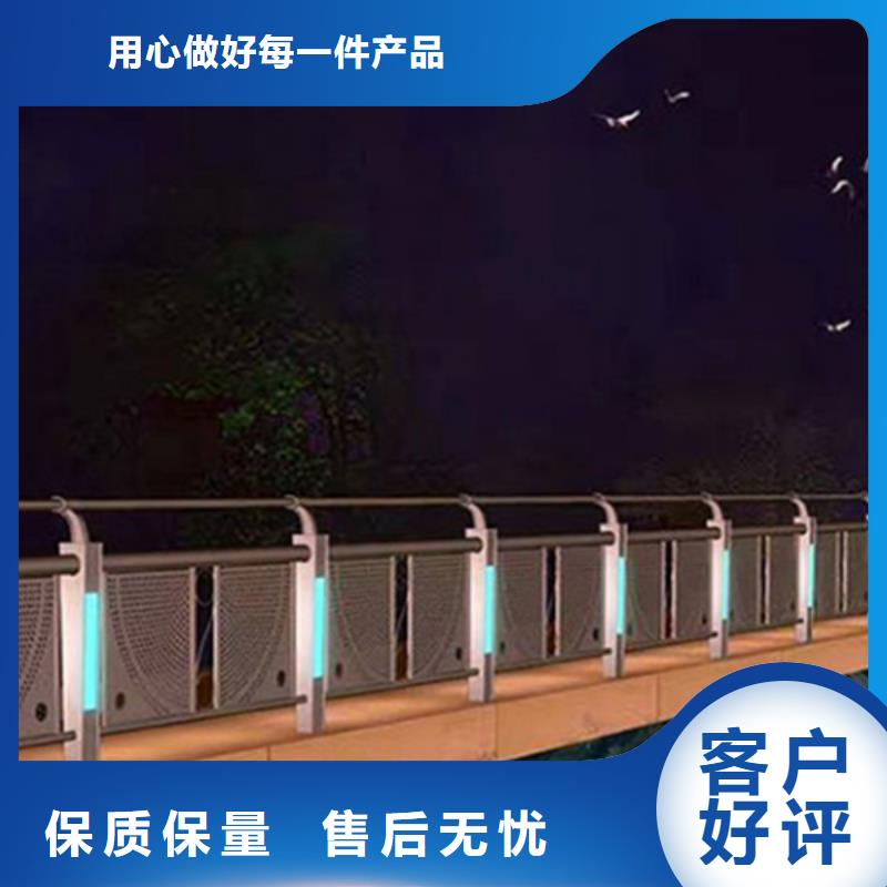 灯光护栏LED防护栏杆可接急单