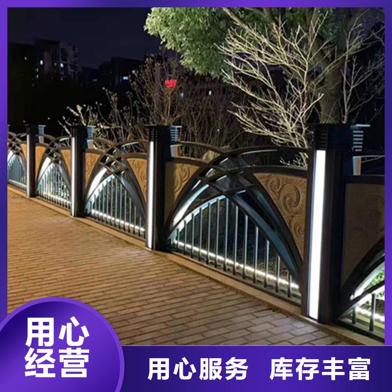 灯光护栏道路护栏用心制作