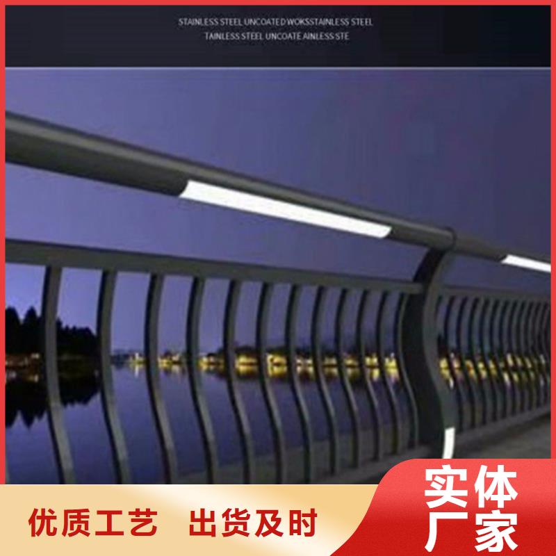 灯光护栏景观护栏厂符合标准