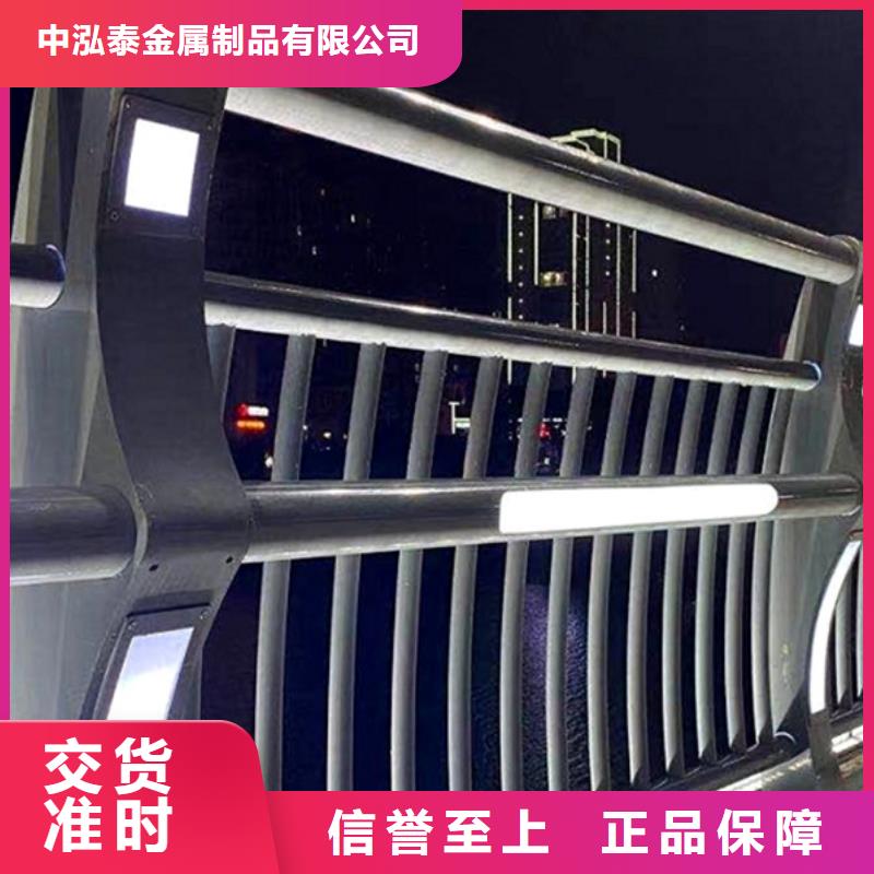 灯光护栏防撞立柱自有厂家