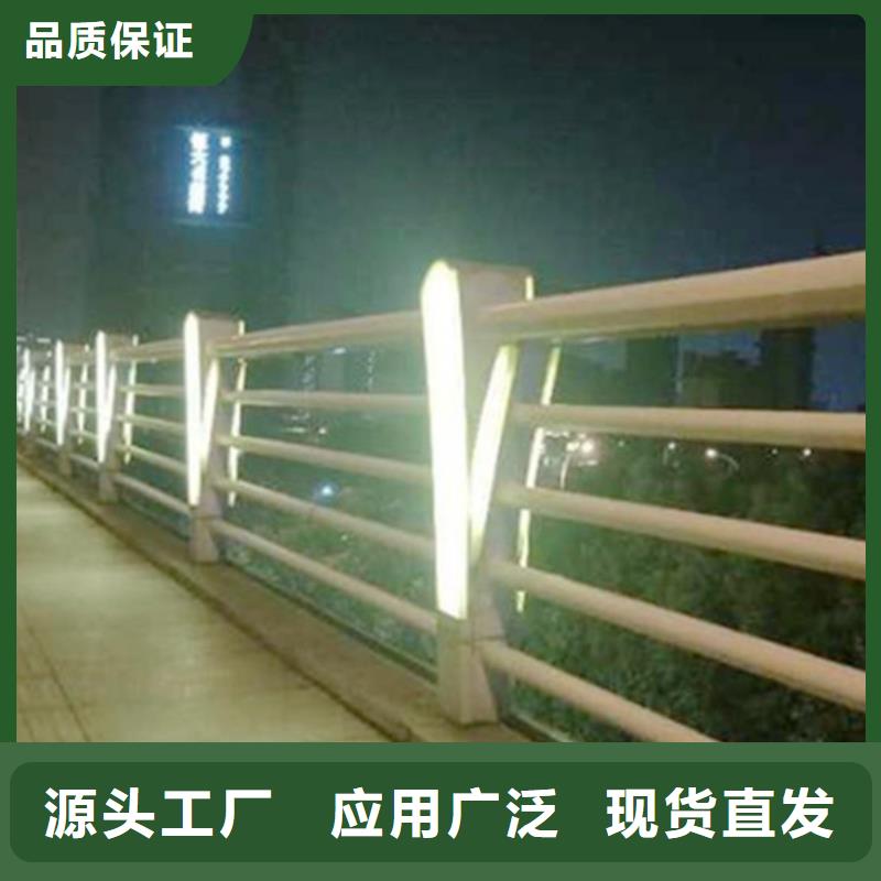 灯光护栏【防撞桥梁护栏】制造生产销售