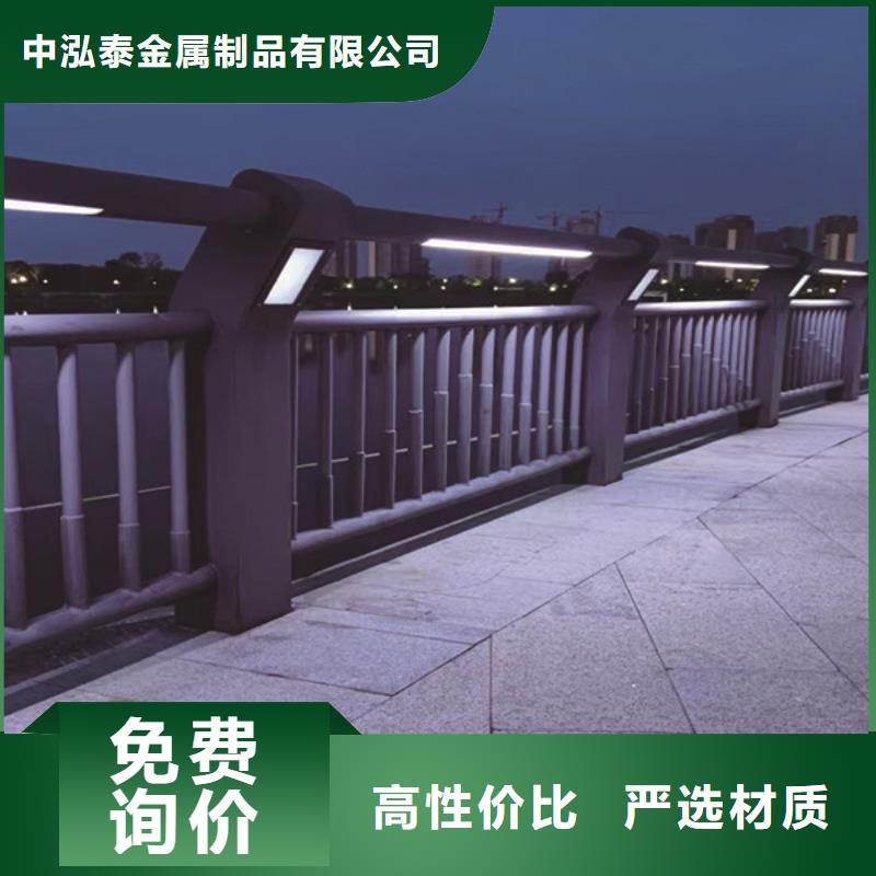 灯光护栏-灯光防撞护栏来电咨询