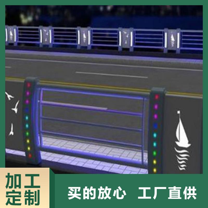灯光护栏-热镀锌立柱极速发货