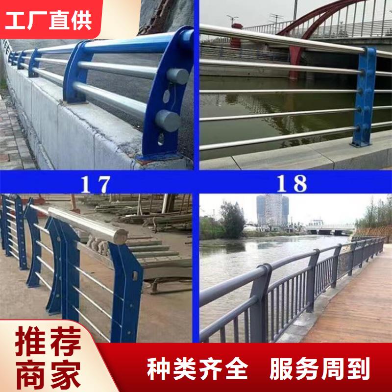 灯光护栏【防撞桥梁护栏】制造生产销售