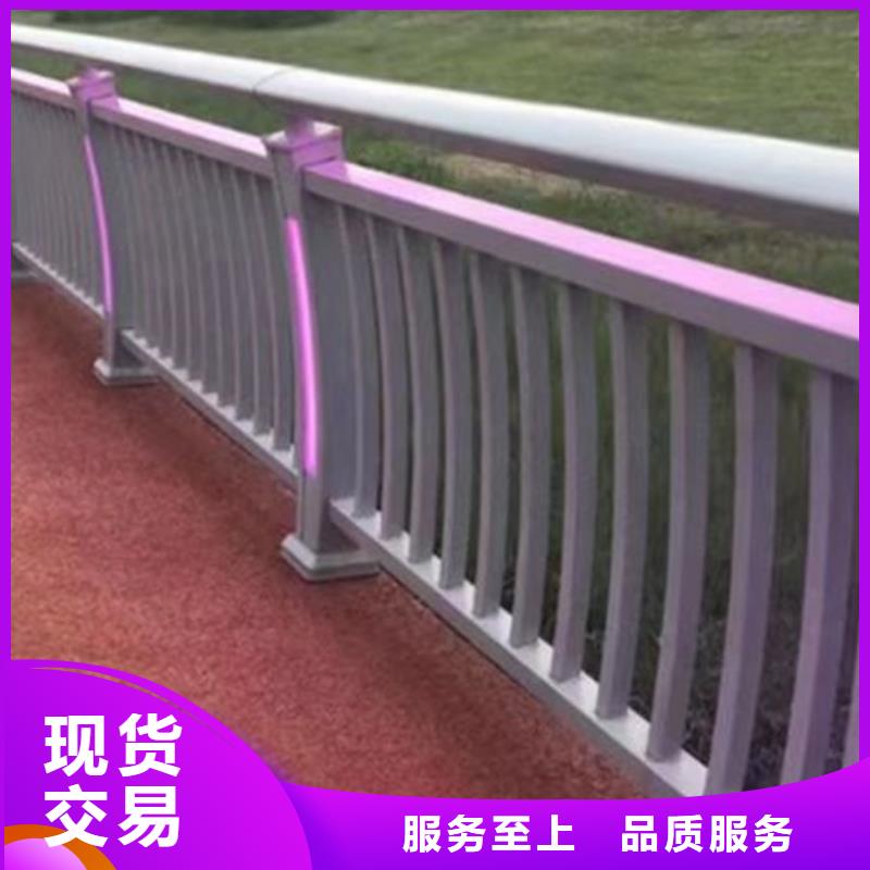 灯光护栏不锈钢复合管栏杆专注生产N年
