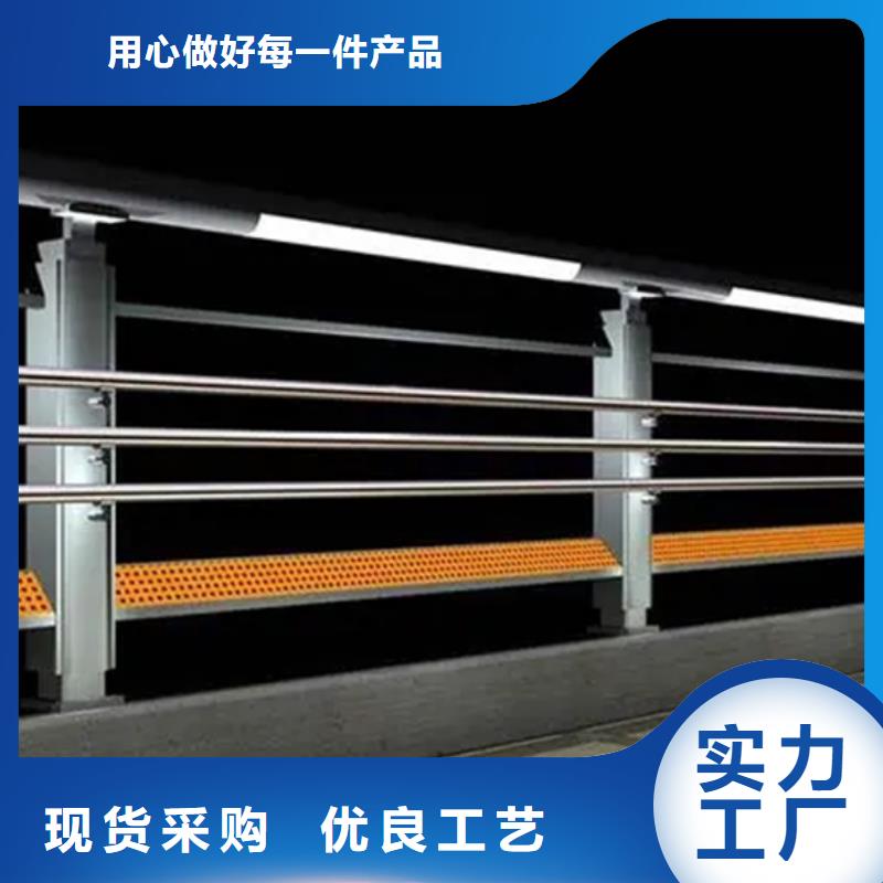 铝合金护栏立柱价格实惠