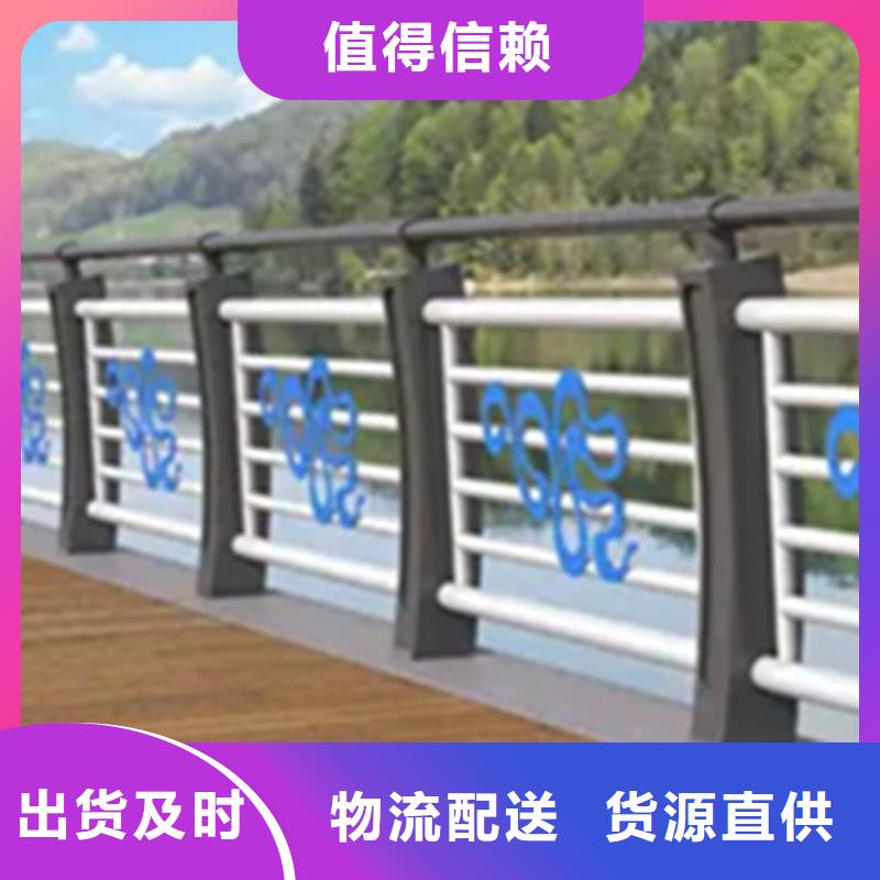 铝合金护栏_交通防撞围栏应用领域