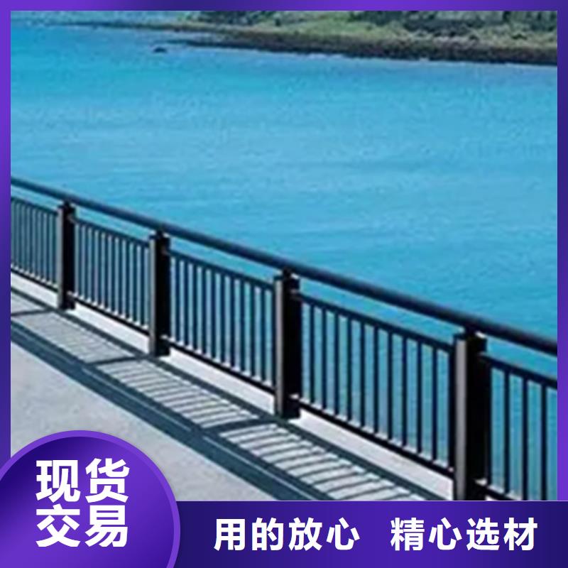 供应批发道路景观护栏厂家