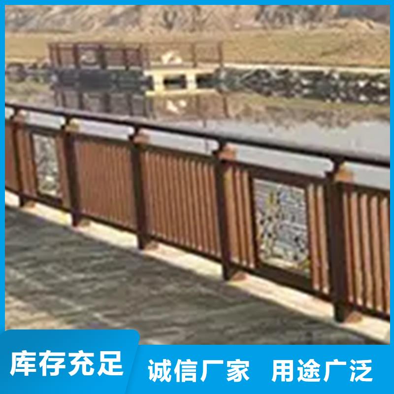 铝合金护栏立柱现货