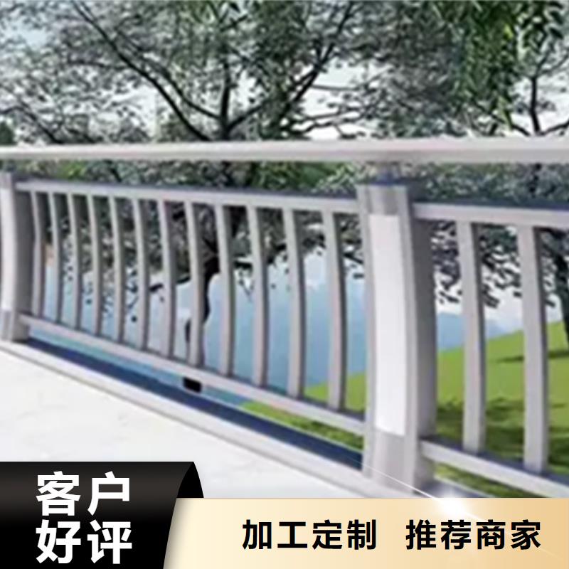桥面净铝合金护栏品质有保障