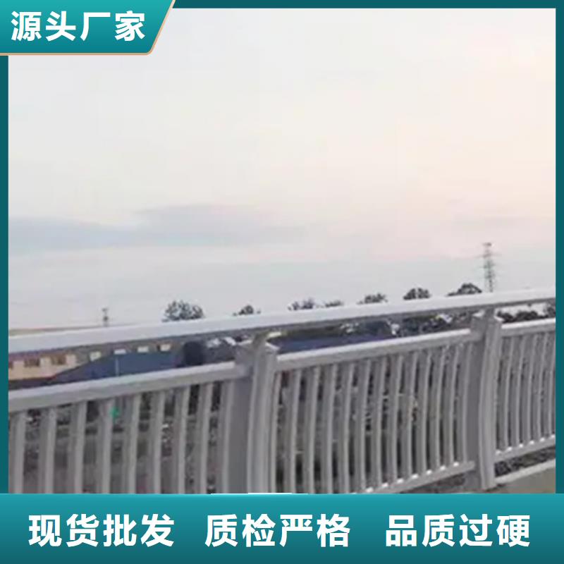 【铝合金护栏河道护栏细节决定品质】