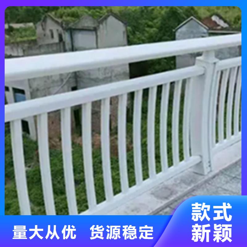 铝合金护栏人行道护栏一站式供应