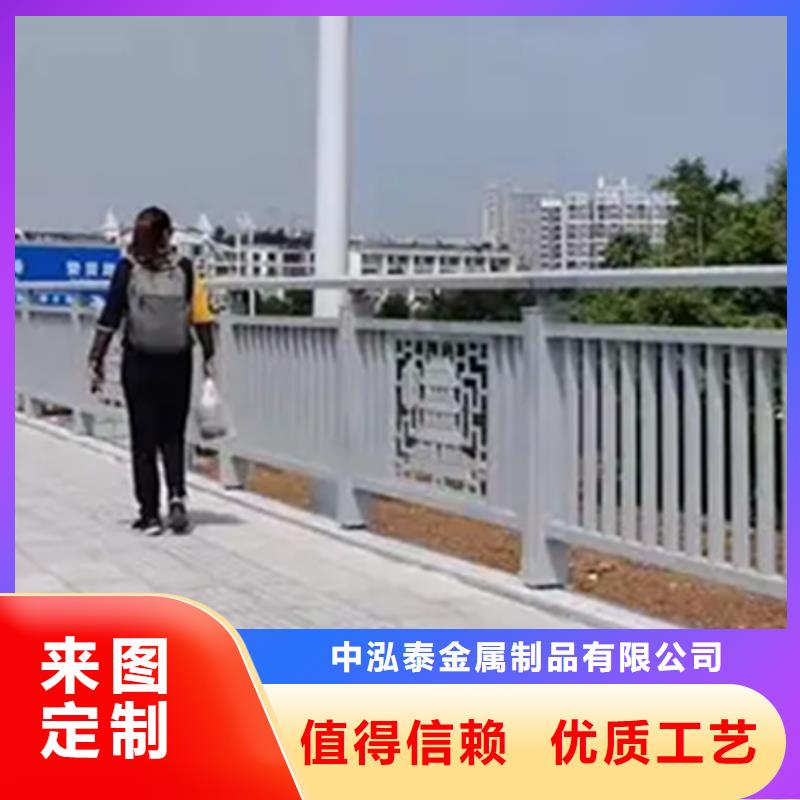 铝合金护栏-防撞【护栏】支持定制加工