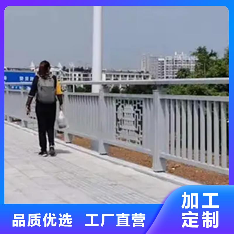 高架桥灯光铝合金栏杆-来电洽谈