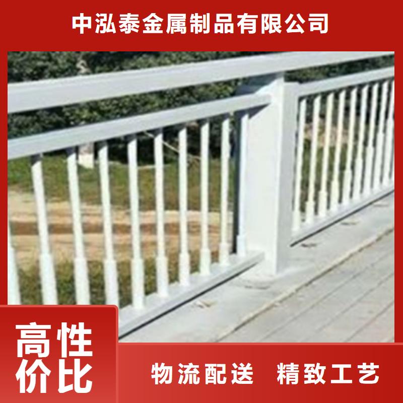 铝合金护栏人行道护栏一站式供应