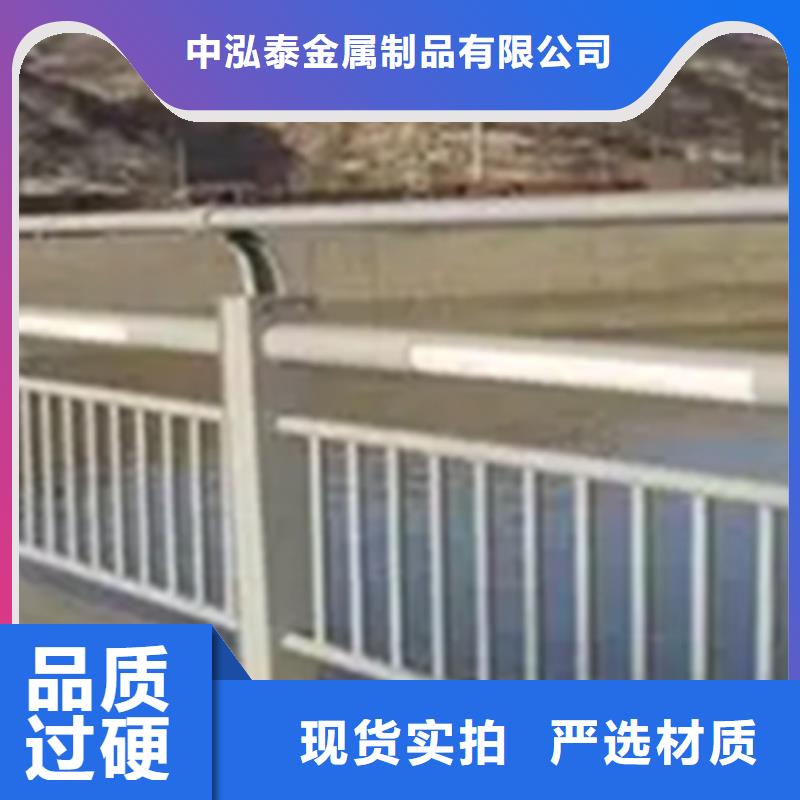 【铝合金护栏【景观】护栏产品性能】