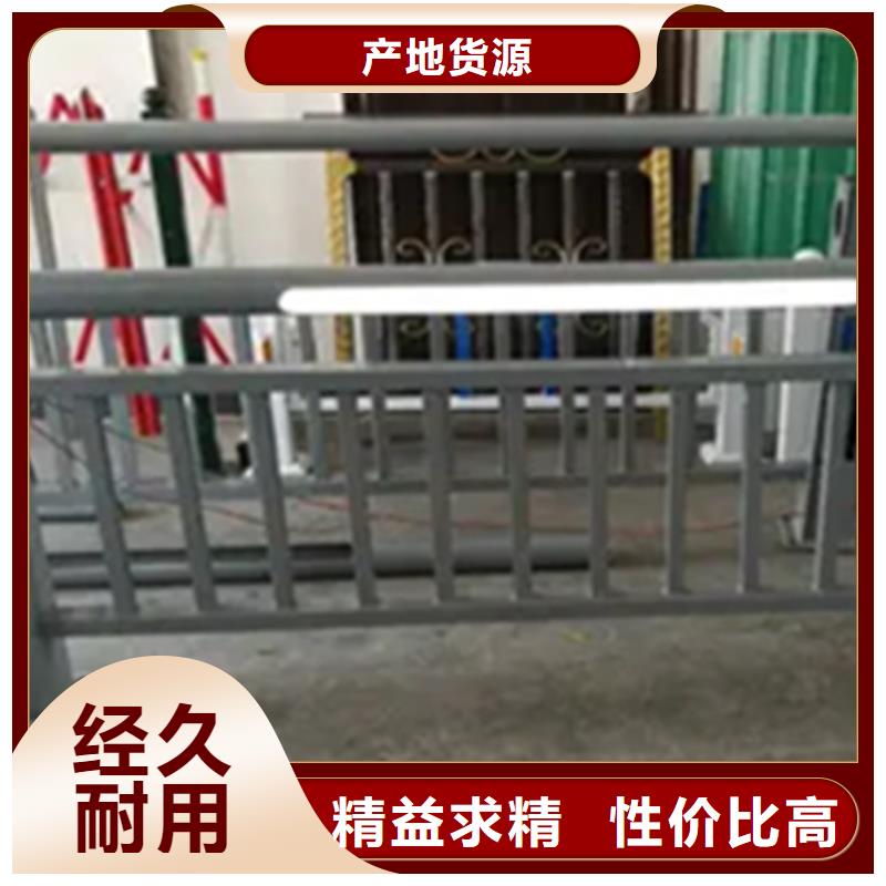 铝合金护栏道路隔离栏精品优选