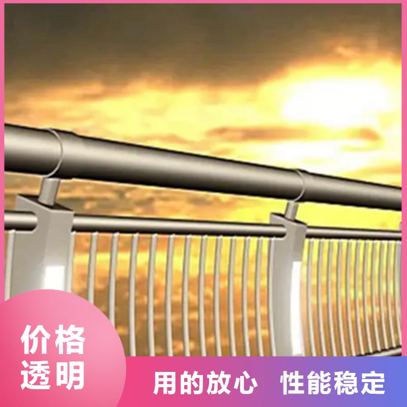 铝合金护栏【钢板立柱】颜色尺寸款式定制