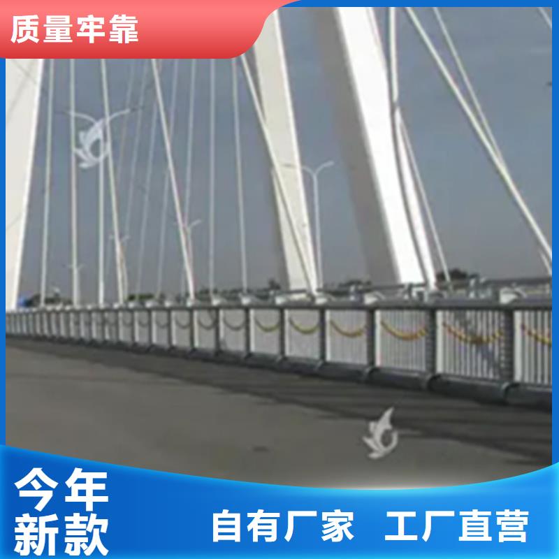 【铝合金护栏q235b波形护栏板一周内发货】