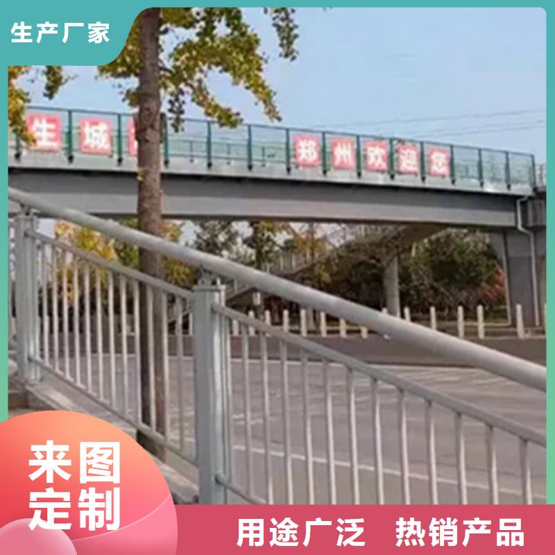 桥梁防撞护栏图文介绍