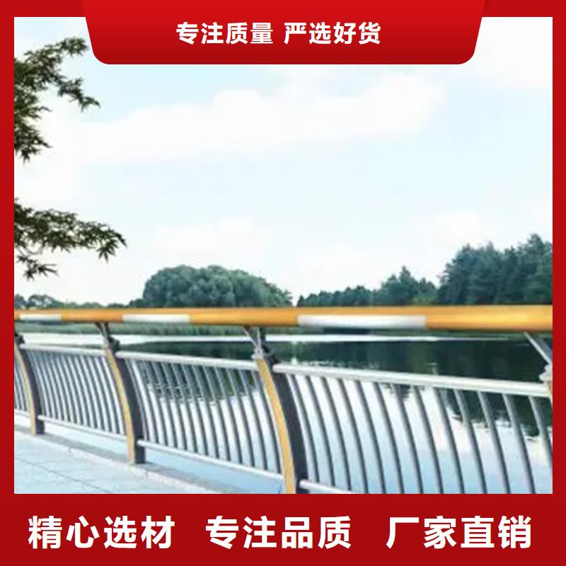 铝合金护栏中央分隔栏快捷物流