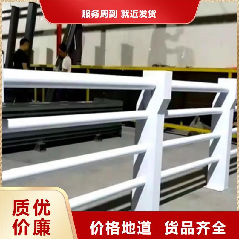 铝合金护栏_桥梁栏杆当地厂家值得信赖