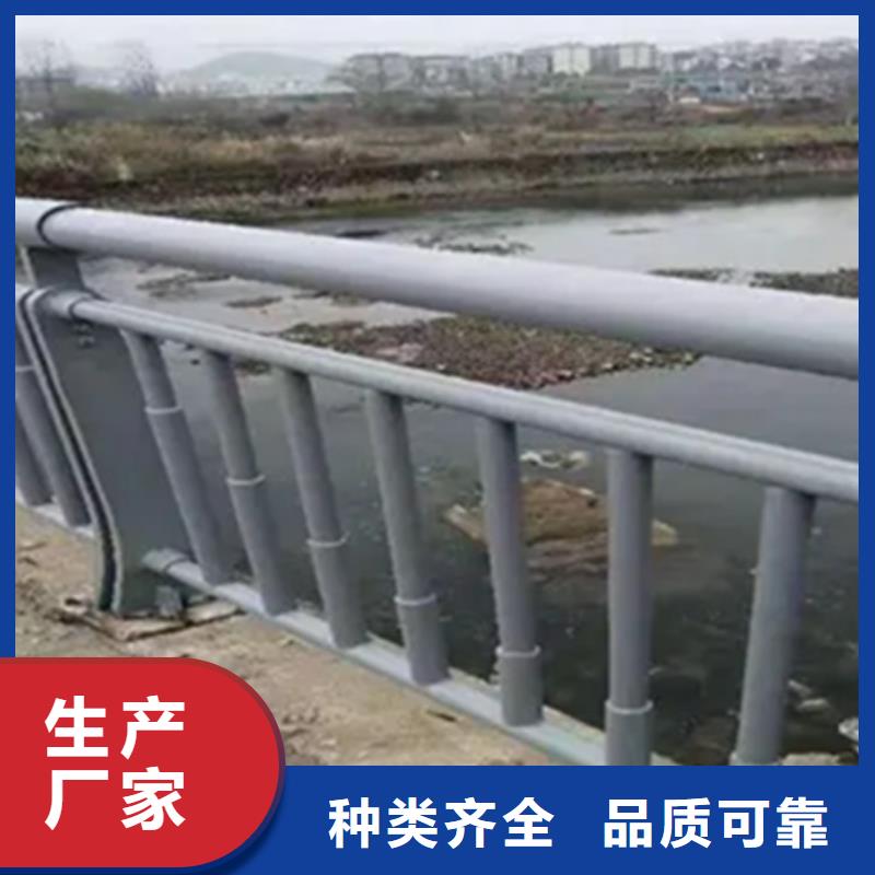 铝合金护栏 景观护栏专注细节更放心