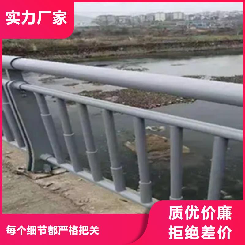 铝合金护栏【中央分隔栏】实拍品质保障