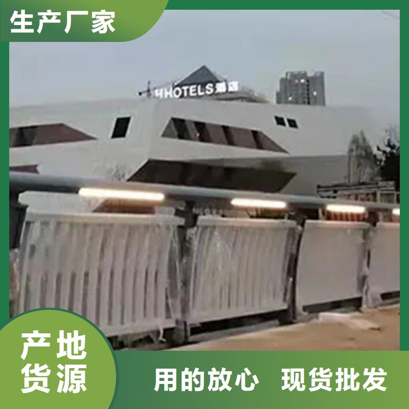 铝合金护栏桥梁栏杆价格实在