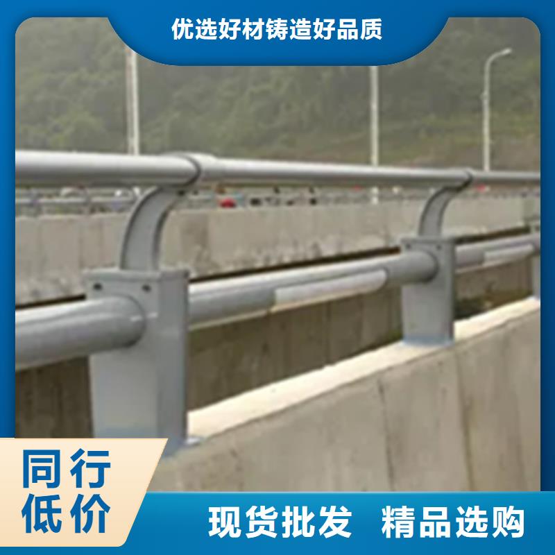 铝合金护栏桥梁栏杆厂一个起售