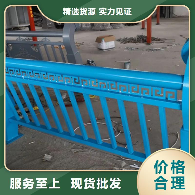 铝合金护栏_防撞栏杆出厂价