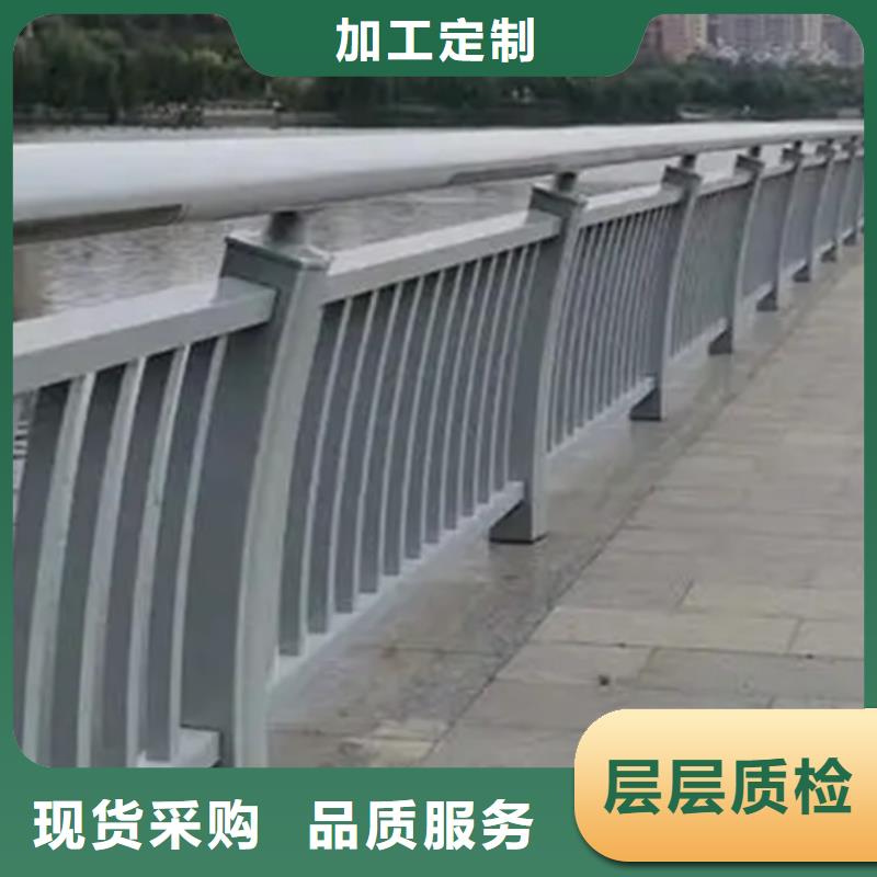 铝合金护栏人行道护栏一个起售