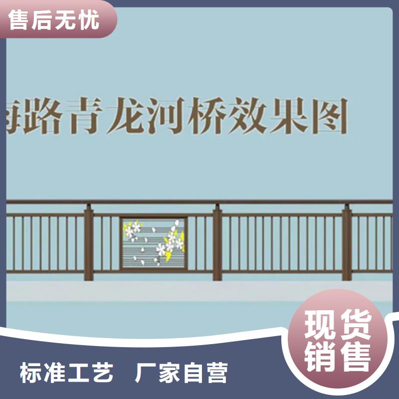 【铝合金护栏-城市景观防护栏质量无忧】