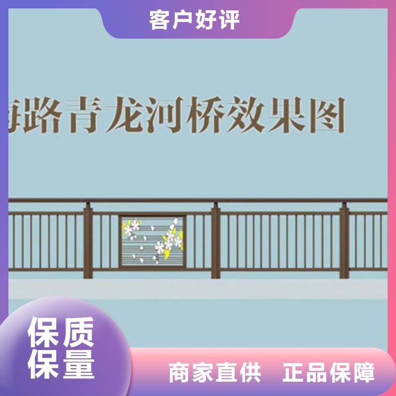 性价比高的滨河铝合金护栏销售厂家