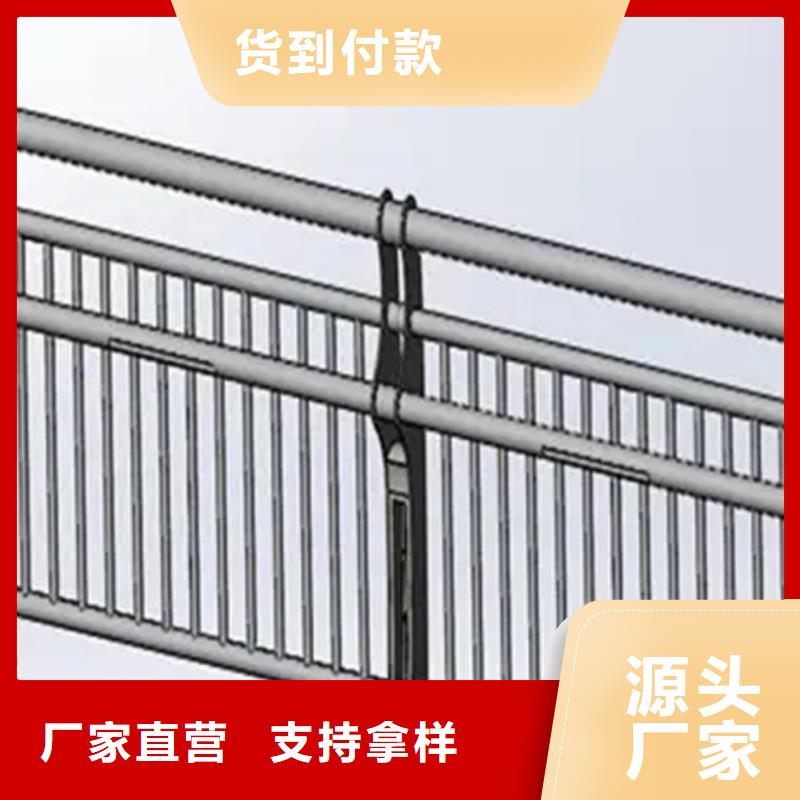 【铝合金护栏】-【城市景观防护栏】专注细节更放心