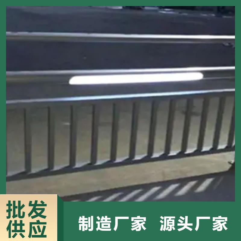 【铝合金护栏-河道护栏库存齐全厂家直供】