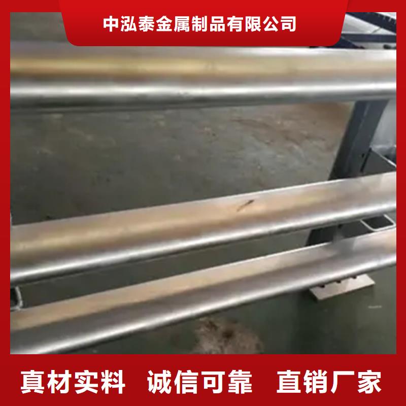 铝合金护栏市政道路防护栏支持定制加工