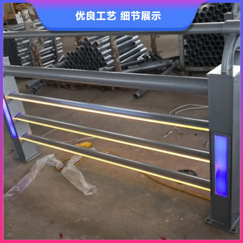 铝合金护栏_M型防撞护栏放心购