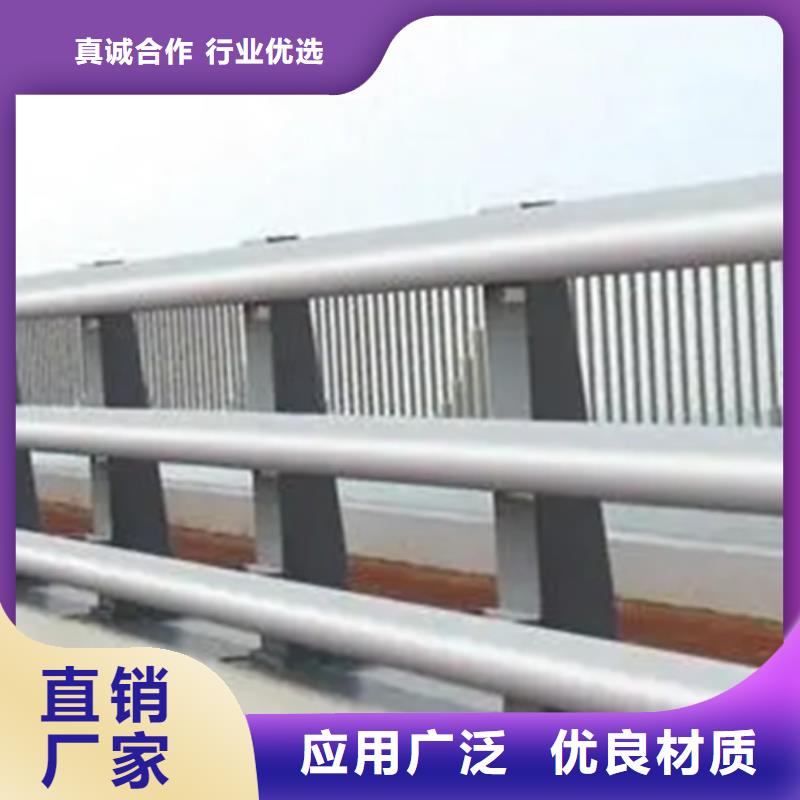 铝合金桥梁护栏生产厂家量大价优